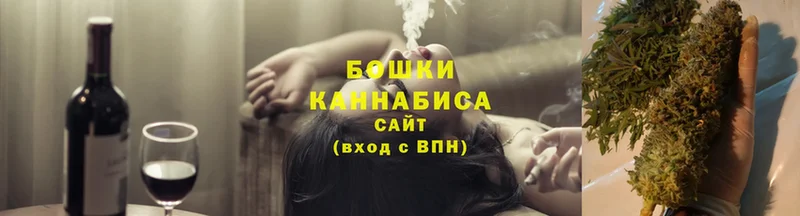 Бошки Шишки SATIVA & INDICA  Болгар 